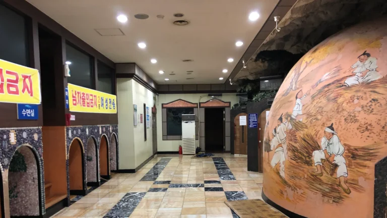 Heated rooms and a painted bulgama kiln dome inside a jjimjilbang in South Korea